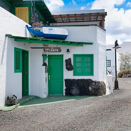La Chalanita Апартаменты Эль-Гольфо